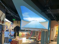 -巴依老爷新疆餐厅