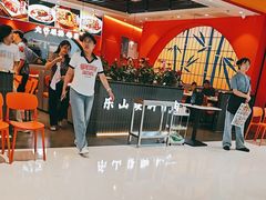 -全牛匠·乐山跷脚牛肉(西北旺万象汇店)