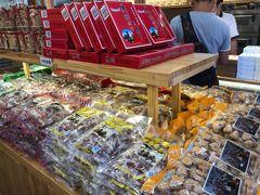 -东吴张记(山塘街店)