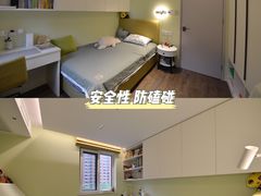 -研筑国际设计事务所(总店)