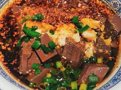 油泼羊血-叁宝烤肉• 西安烧烤(太乙路店)