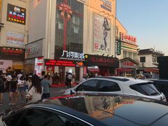 -几何影城观前街店(全激光影厅)