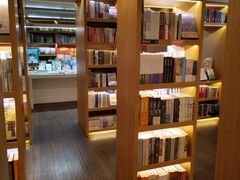 -思南书局(复兴中路店)