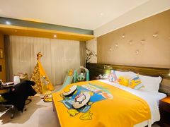 -北京园博大酒店