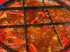 九宫格红锅&nbsp;牛油-矮板凳老火锅(宽窄巷子店)