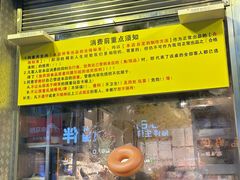 -大哥餐厅(西城花园店)