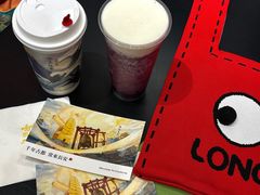 -茶话弄(中贸广场店)