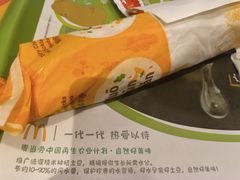 -麦当劳(武汉火车站店)