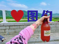 -丰茂海鲜烧烤(龙源华府店)