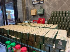 -赵记素斋·绿豆馅饼(钟楼小区店)