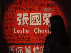 -为你钟情咖啡馆(春熙路太古里步行街店)