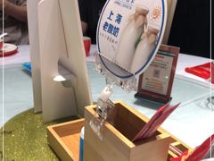 -申阿婆·上海菜·小海鲜(国展店)