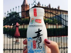 -青岛德国监狱旧址博物馆