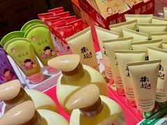 -天津梅江会展中心