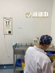 -八大处整形