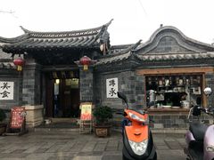 -香满楼(临安路店)
