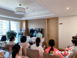 -和伊母婴护理中心·全套房(金山店)