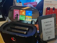 -鹰巢数码EAGLE’S NEST(燕莎店)