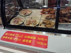 -豫掌柜饸饹面·烩面(秀沿路店)