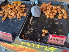 -御手信(古港店)