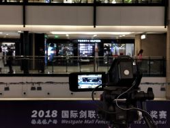 -梅龙镇酒家·宴会厅(南京西路总店)