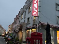 -美兰湖景区