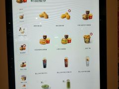 -麦当劳(机场T1航站楼店)
