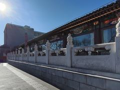 -月福京味斋·烤鸭店·北京菜(鼓楼总店)