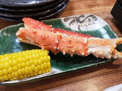 -札幌二条市场 大矶(本店)