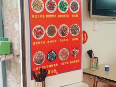 -河记肠粉店