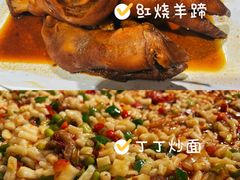 -新疆国际大巴扎