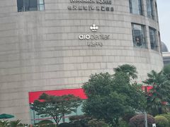 -万豪咖啡厅(JW万豪酒店店)