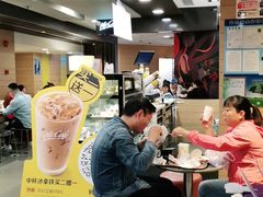 -麦当劳(曲阳店)