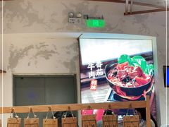 -小满手工粉(上海月星环球港店)