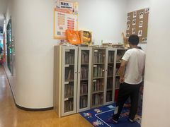-爱威盛亲子俱乐部·纽约国际早托中心