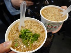 -阿宗面线(西门町店)