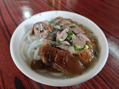 -凌舍好烧鹅(中山路店)