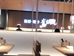 -佬肥猫(周浦万达店)