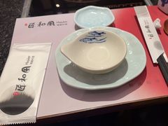 -匠和风精致料理(成都龙湖滨江天街店)