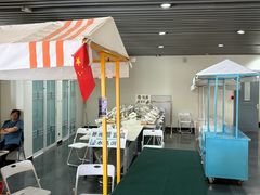 -房山世界地质公园博物馆
