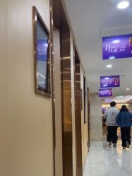 -南京康美美容医院·旗舰店