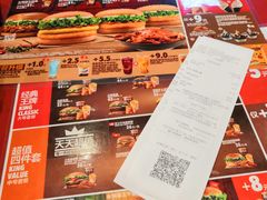-汉堡王(房山绿地缤纷城店)
