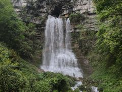 -鹿院坪生态旅游景区