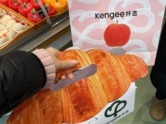-仟吉·ART FARM主题店(菱角湖万达店)