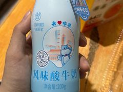 -盒马鲜生(顺义店)