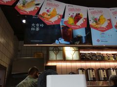 -茶百道(新城市广场店)