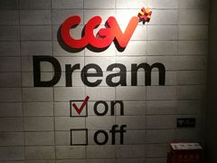 -CGV影城(黄河道ScreenX店)
