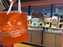 -MARSMART PETS火星宠物超市(1733店)