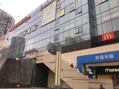 -卓锦曼购中心(国香街店)