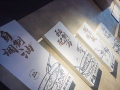 -回·龙虾铺·盆盆蟹·烧烤大排档(回龙观店)